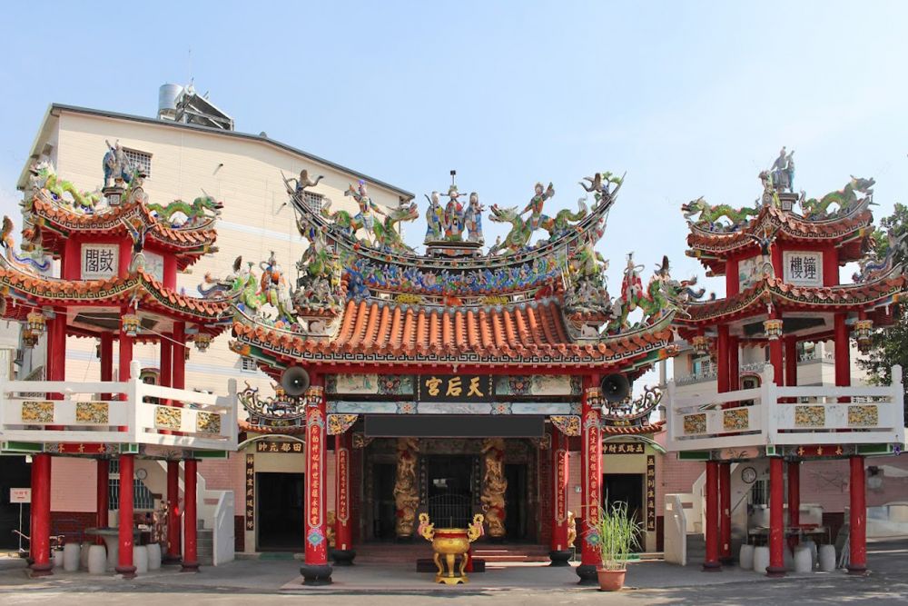 考潭天后宮